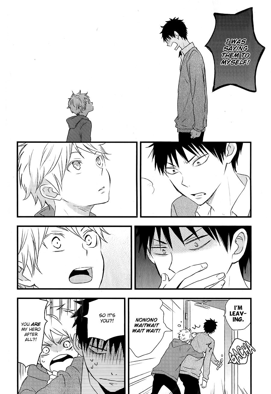 Hatsukoi (KAZUKI Rai) Chapter 4 page 19 - Chapter 4