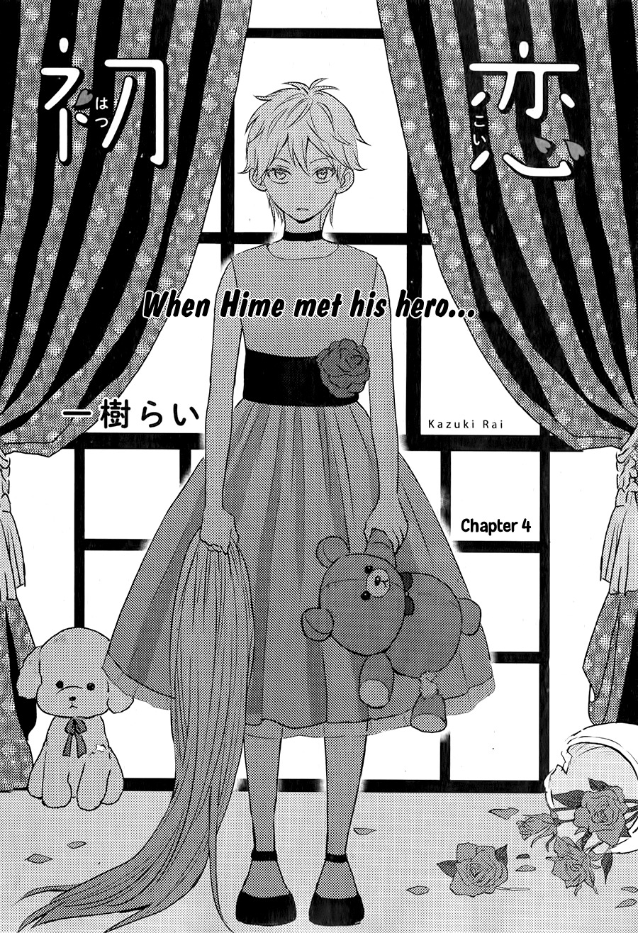 Hatsukoi (KAZUKI Rai) Chapter 4 page 2 - Chapter 4