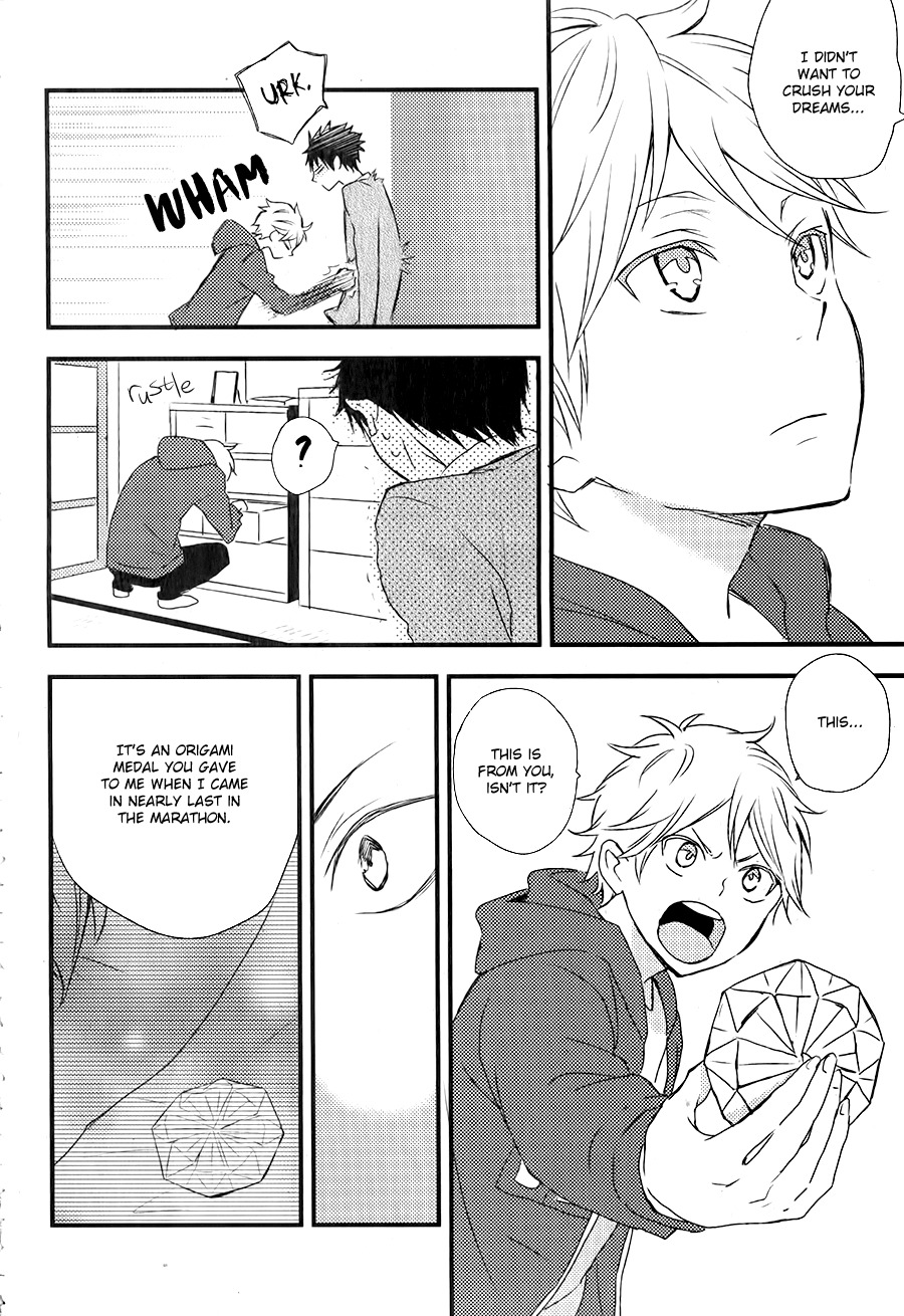 Hatsukoi (KAZUKI Rai) Chapter 4 page 21 - Chapter 4