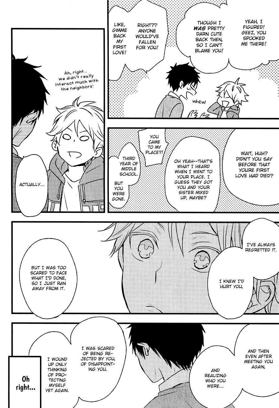 Hatsukoi (KAZUKI Rai) Chapter 4 page 25 - Chapter 4