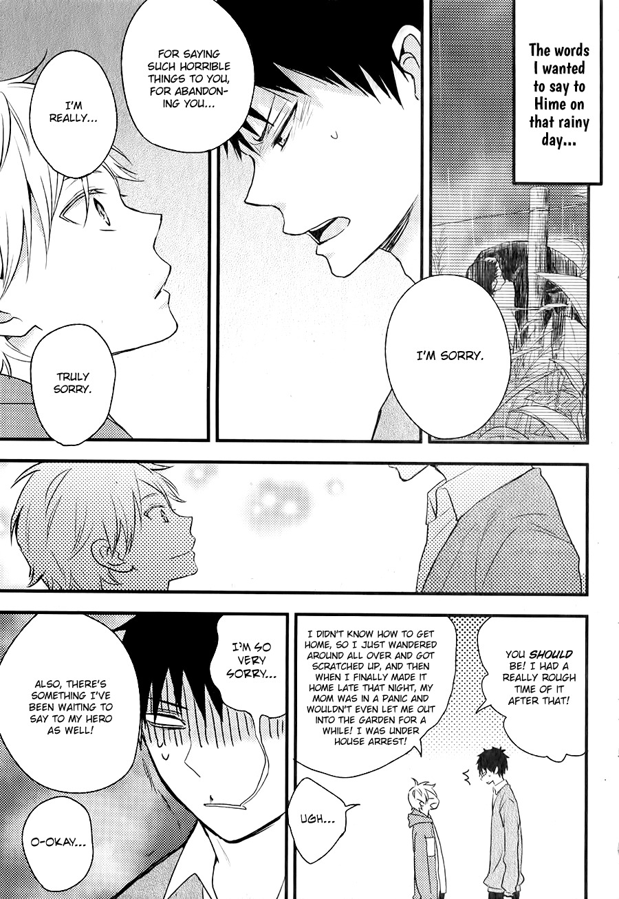 Hatsukoi (KAZUKI Rai) Chapter 4 page 26 - Chapter 4