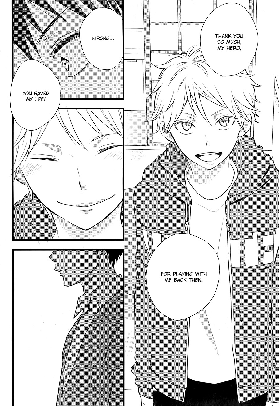 Hatsukoi (KAZUKI Rai) Chapter 4 page 27 - Chapter 4