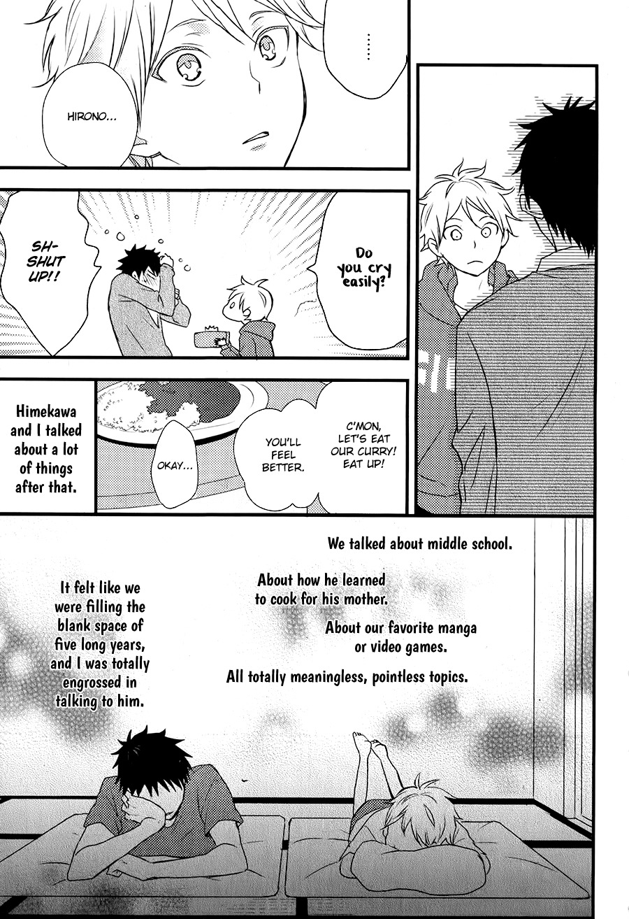 Hatsukoi (KAZUKI Rai) Chapter 4 page 28 - Chapter 4