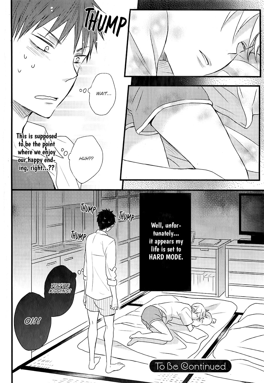 Hatsukoi (KAZUKI Rai) Chapter 4 page 31 - Chapter 4