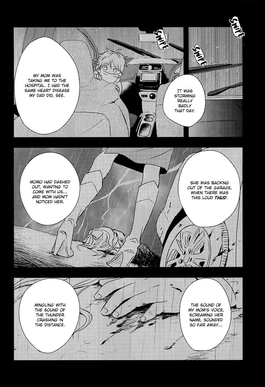 Hatsukoi (KAZUKI Rai) Chapter 4 page 7 - Chapter 4