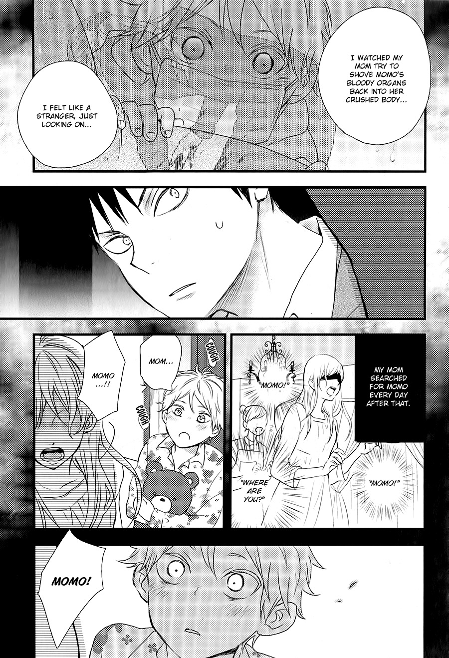 Hatsukoi (KAZUKI Rai) Chapter 4 page 8 - Chapter 4