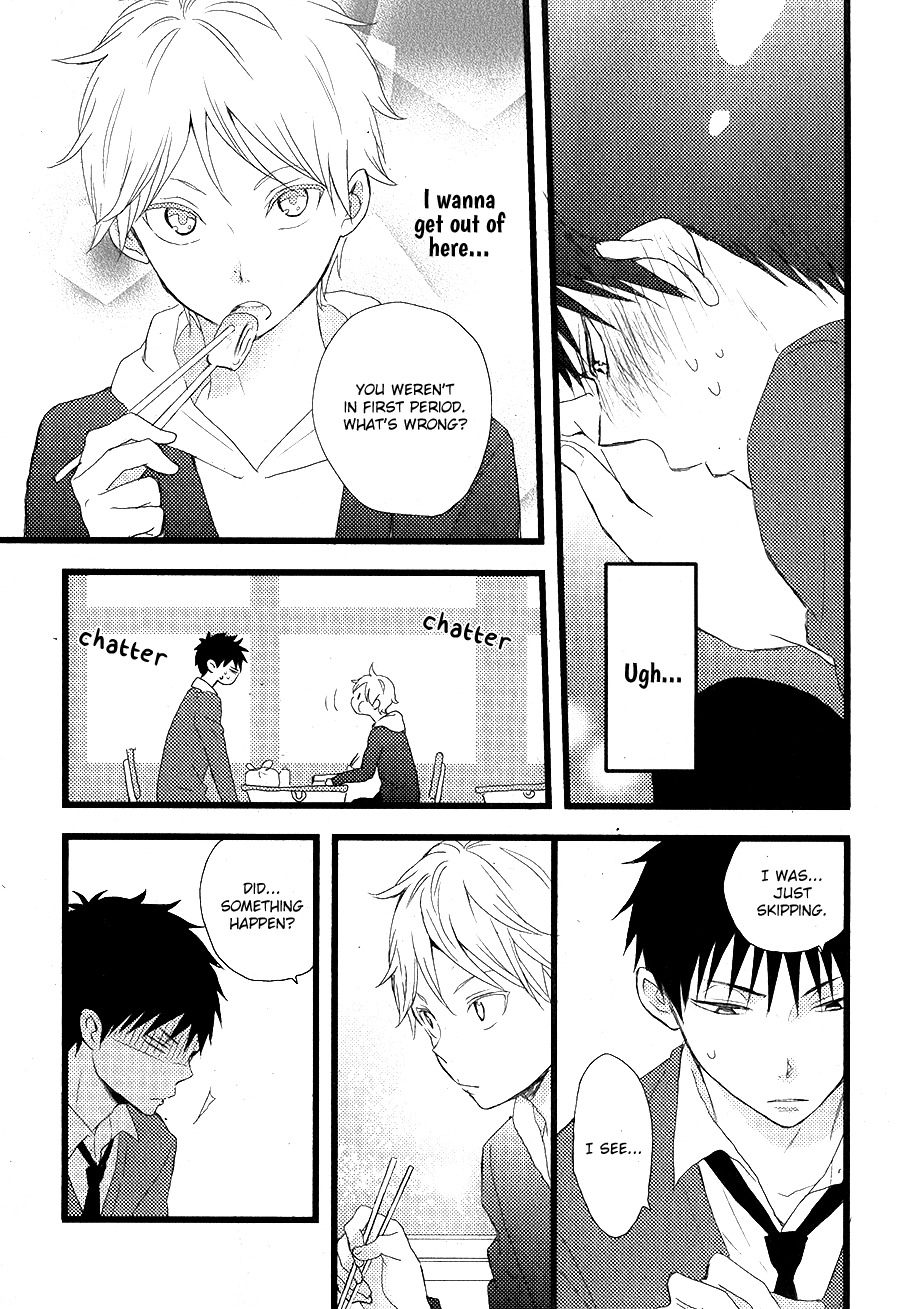 Hatsukoi (KAZUKI Rai) Chapter 5 page 10 - Chapter 5