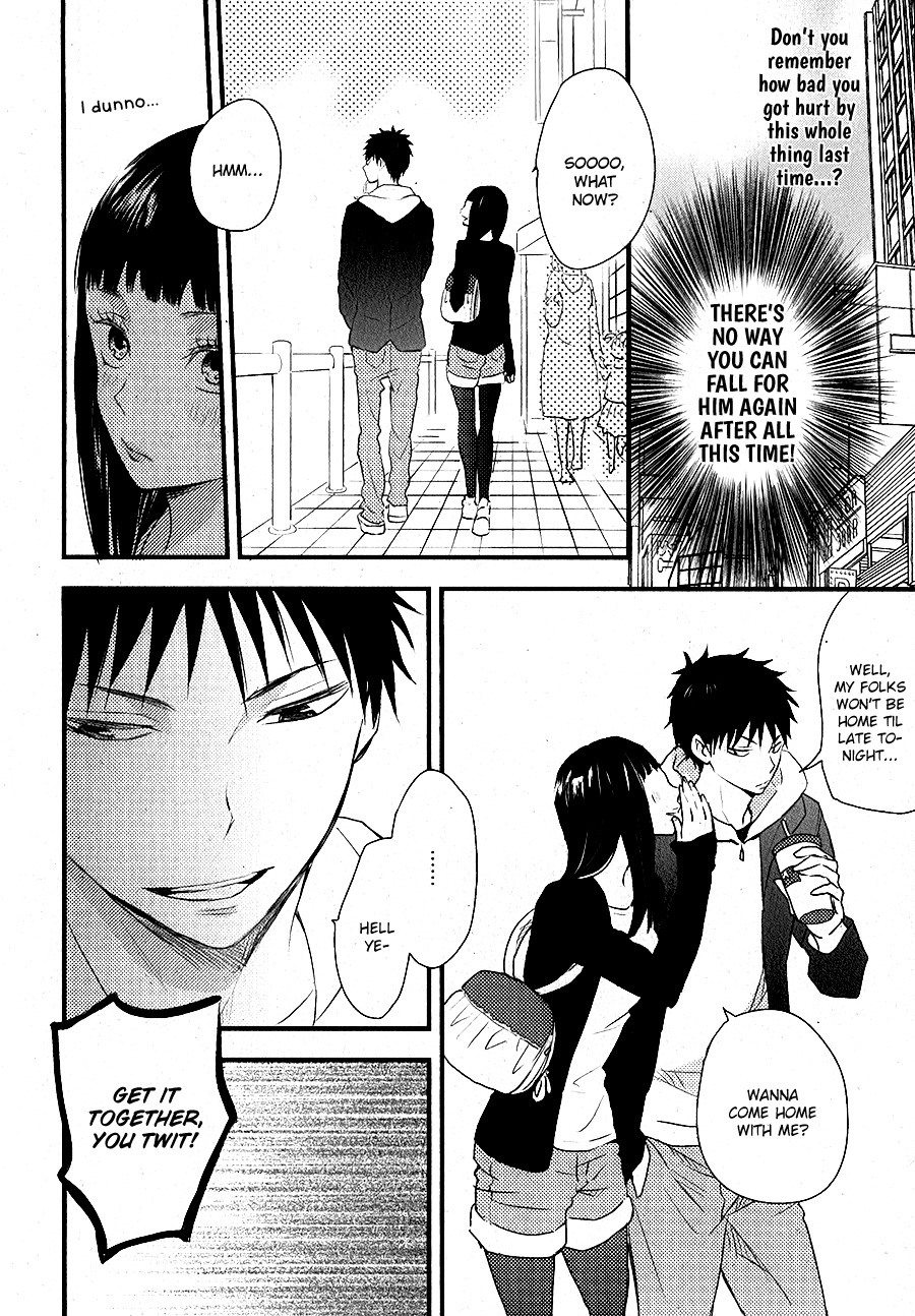 Hatsukoi (KAZUKI Rai) Chapter 5 page 17 - Chapter 5