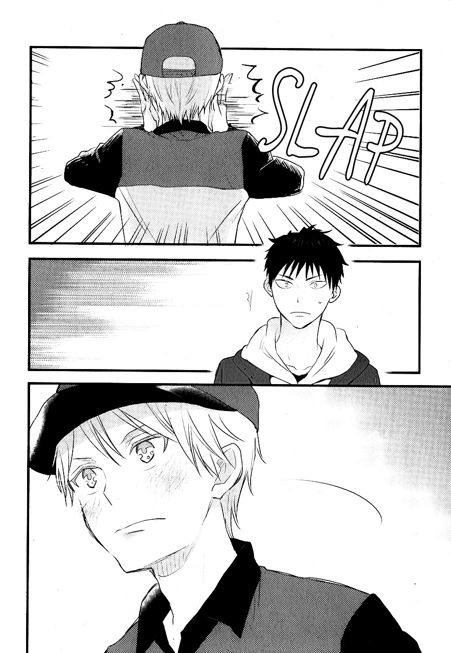 Hatsukoi (KAZUKI Rai) Chapter 5 page 19 - Chapter 5