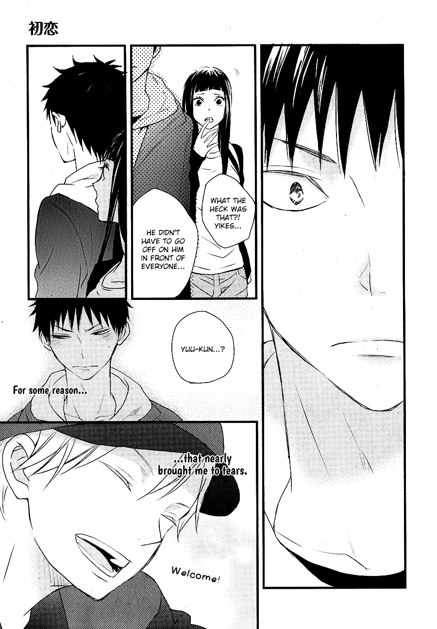Hatsukoi (KAZUKI Rai) Chapter 5 page 20 - Chapter 5