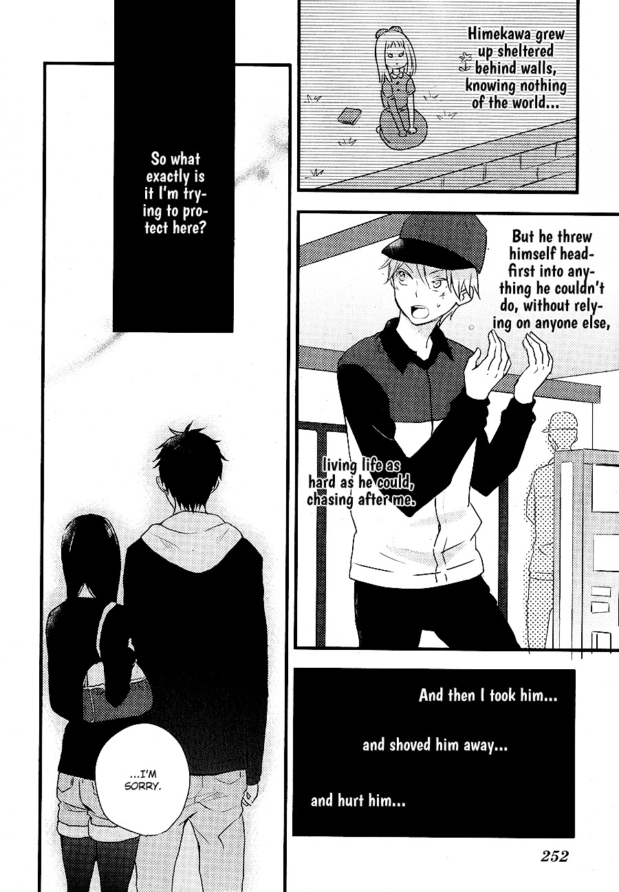 Hatsukoi (KAZUKI Rai) Chapter 5 page 21 - Chapter 5
