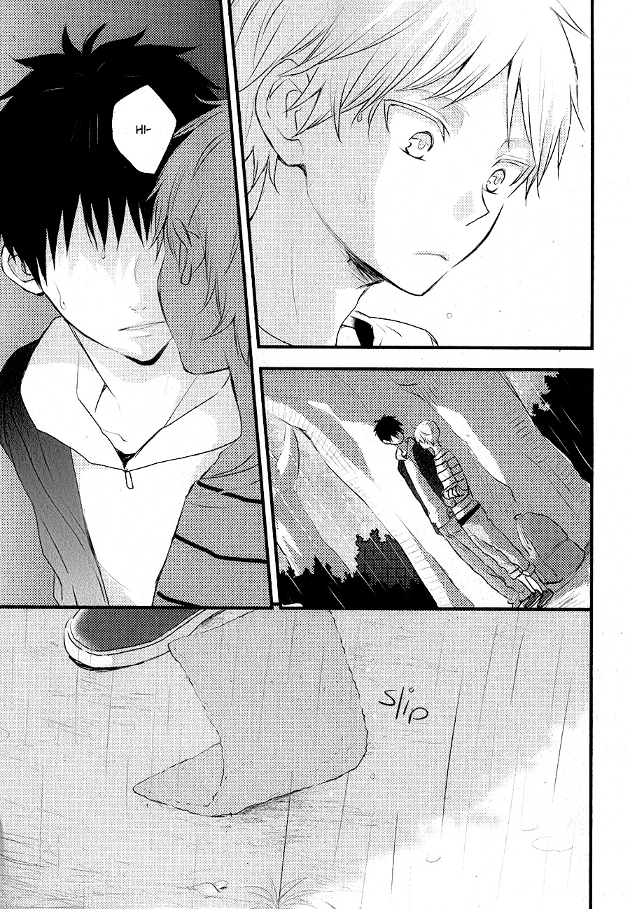 Hatsukoi (KAZUKI Rai) Chapter 5 page 32 - Chapter 5