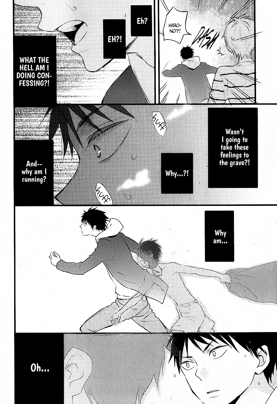 Hatsukoi (KAZUKI Rai) Chapter 5 page 35 - Chapter 5