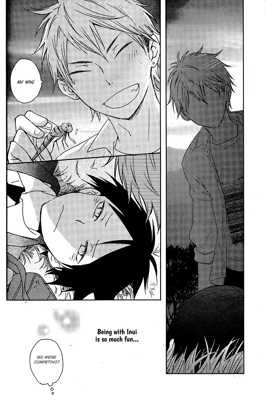 Hatsukoi (KAZUKI Rai) Chapter 6.5 page 15 - Chapter 6.5: Yorimichi