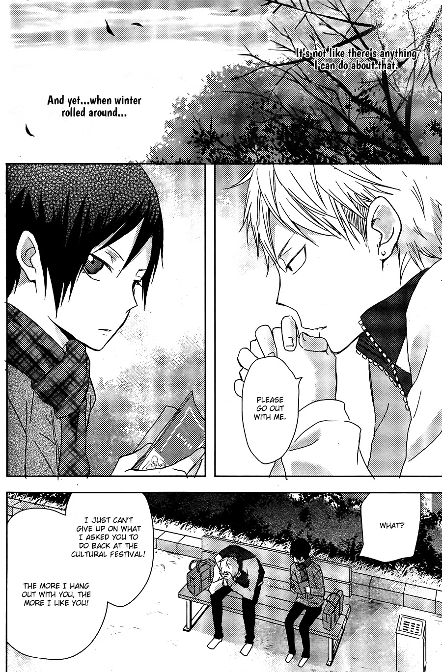 Hatsukoi (KAZUKI Rai) Chapter 6.5 page 17 - Chapter 6.5: Yorimichi