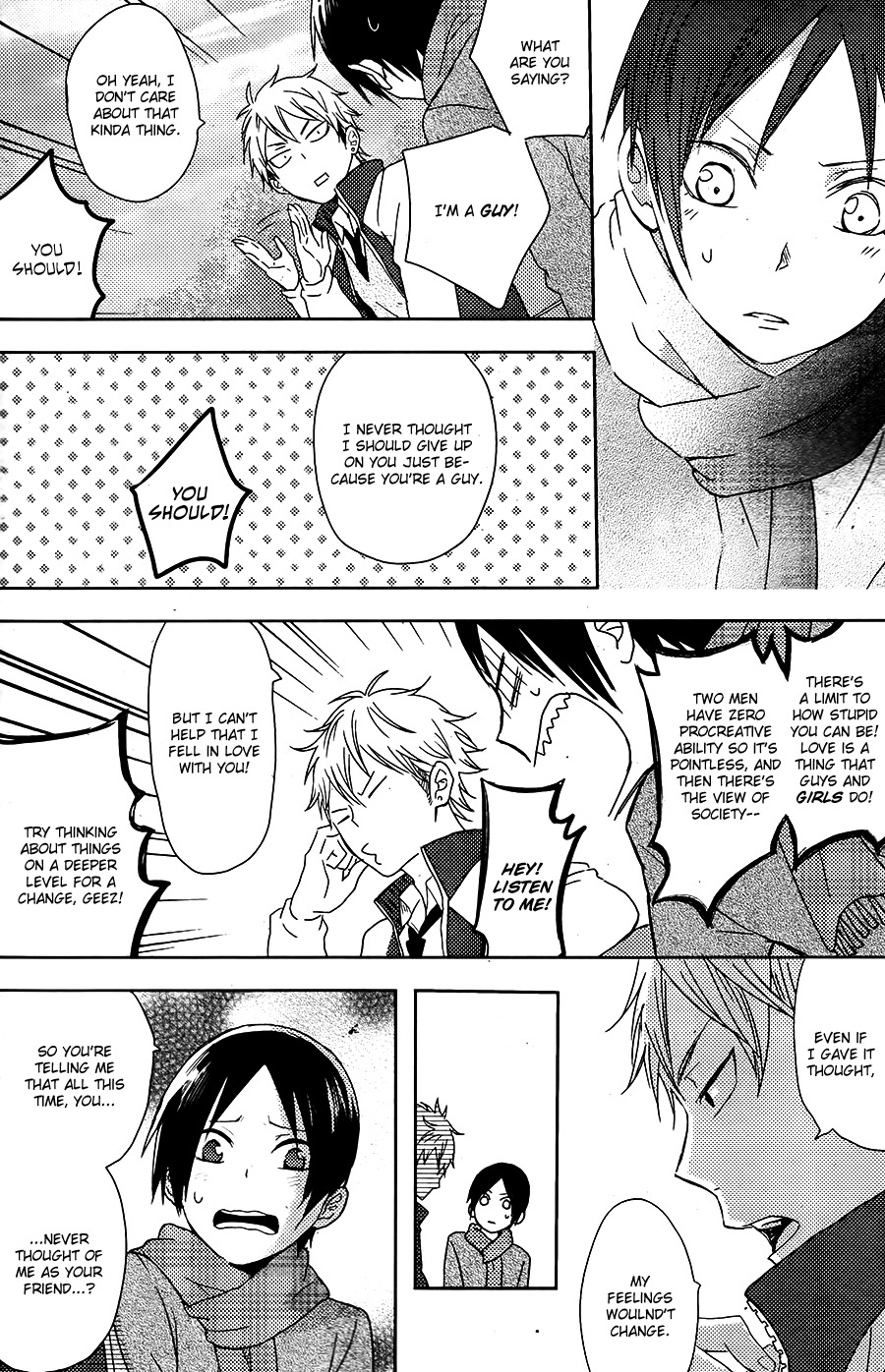 Hatsukoi (KAZUKI Rai) Chapter 6.5 page 19 - Chapter 6.5: Yorimichi