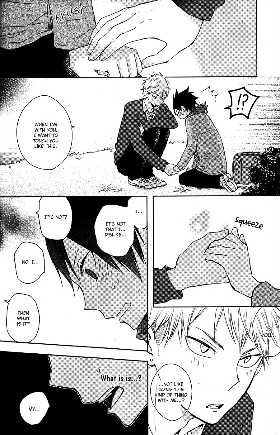 Hatsukoi (KAZUKI Rai) Chapter 6.5 page 29 - Chapter 6.5: Yorimichi