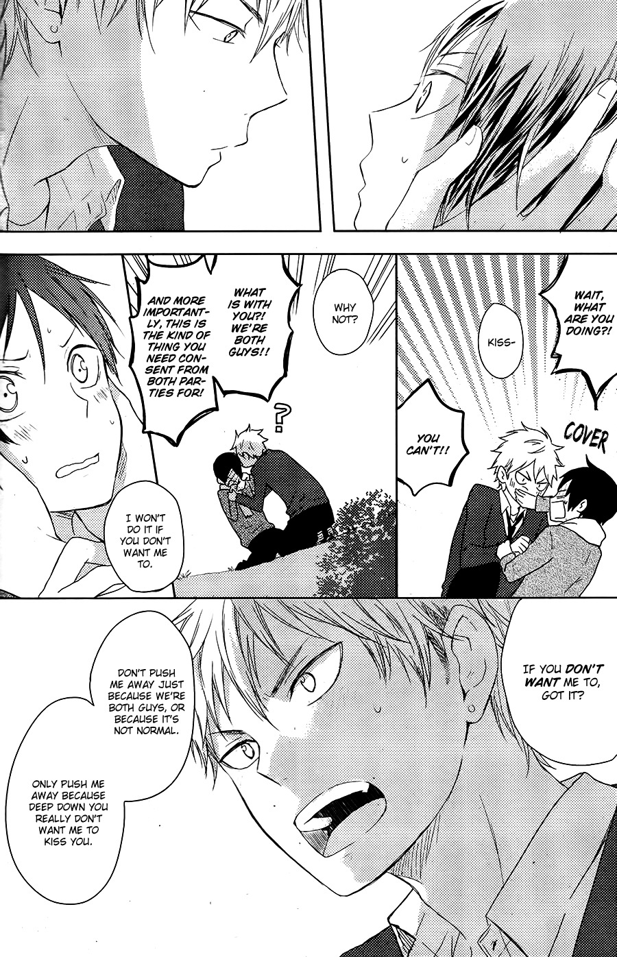 Hatsukoi (KAZUKI Rai) Chapter 6.5 page 31 - Chapter 6.5: Yorimichi