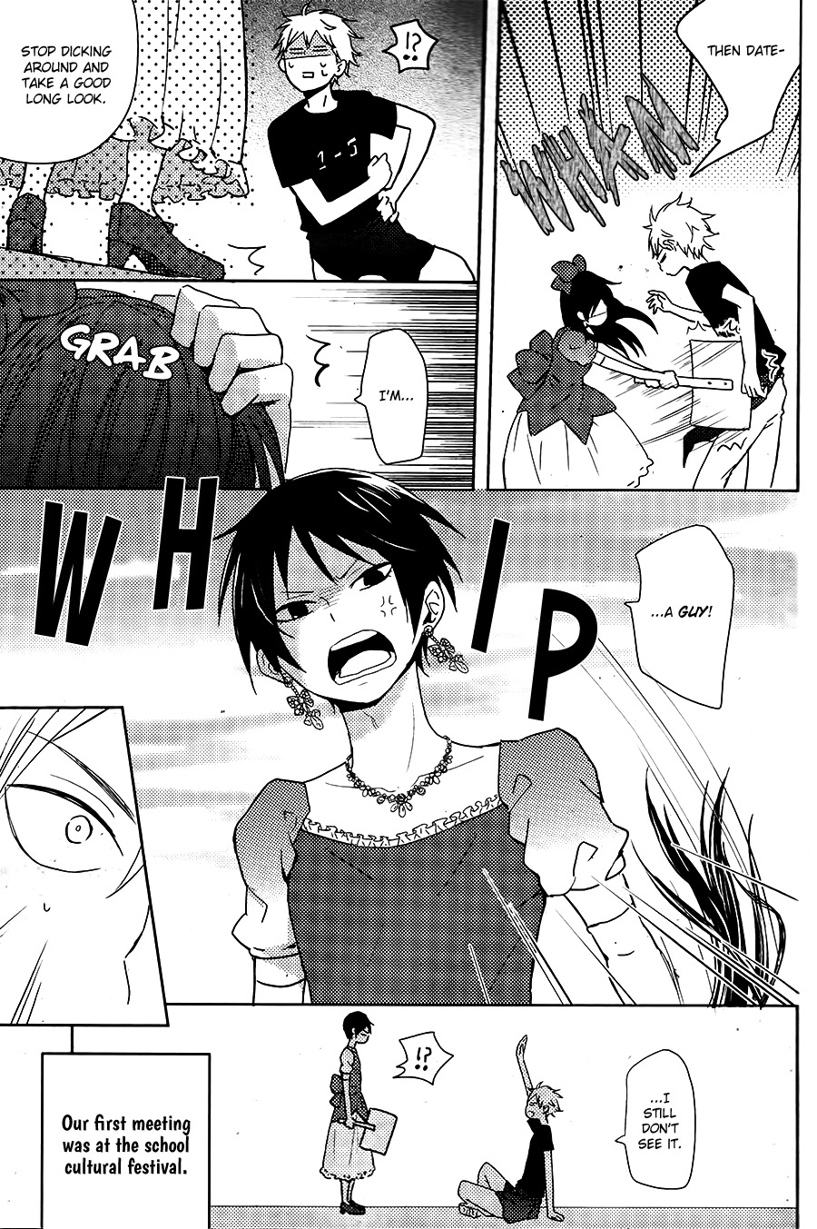 Hatsukoi (KAZUKI Rai) Chapter 6.5 page 4 - Chapter 6.5: Yorimichi