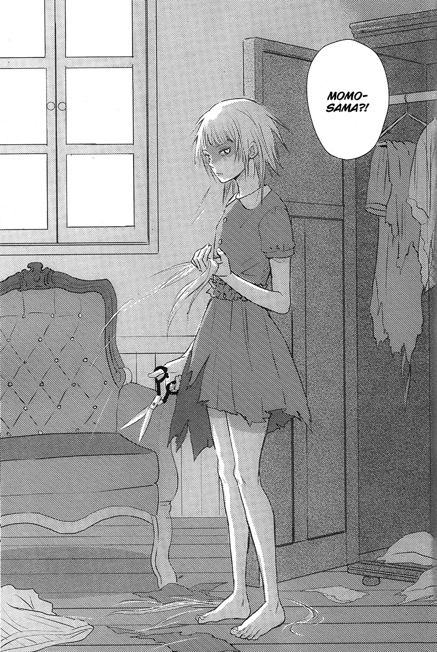 Hatsukoi (KAZUKI Rai) Chapter 6 page 10 - Chapter 6