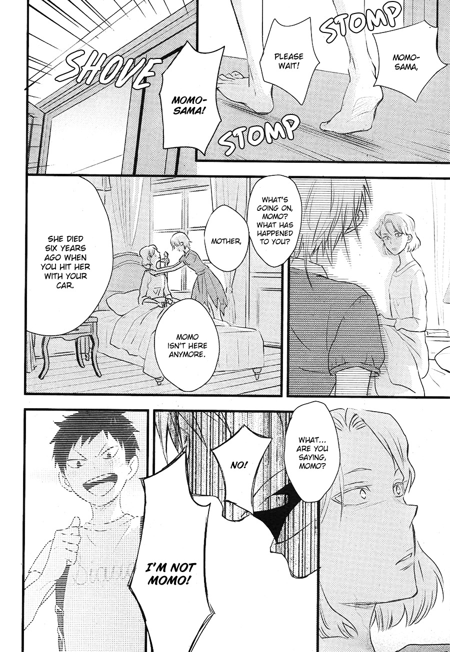 Hatsukoi (KAZUKI Rai) Chapter 6 page 11 - Chapter 6