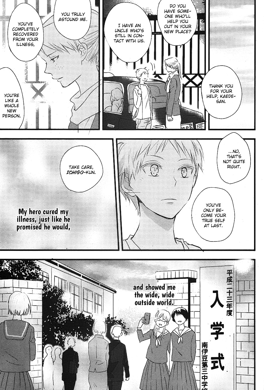 Hatsukoi (KAZUKI Rai) Chapter 6 page 14 - Chapter 6