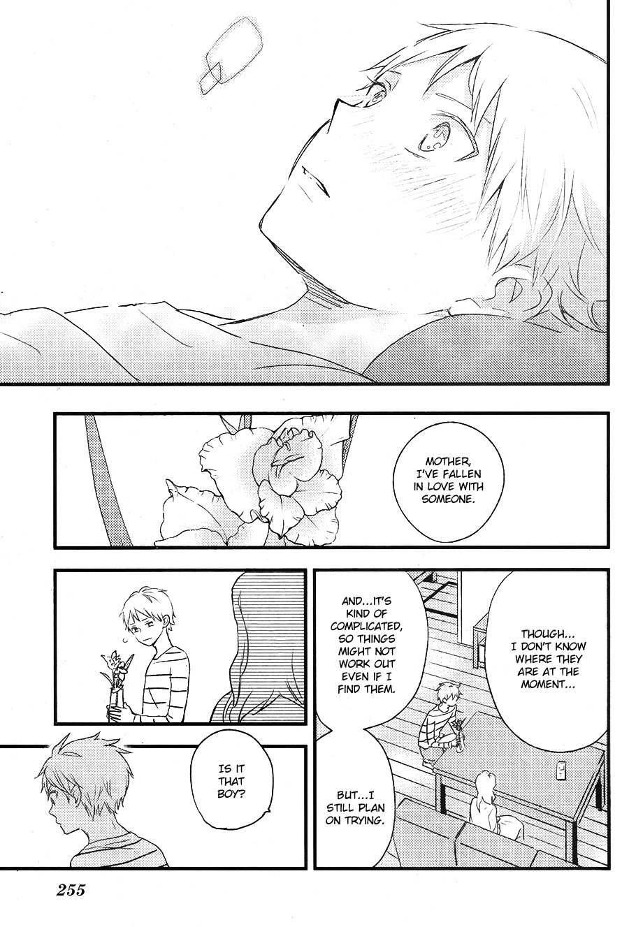 Hatsukoi (KAZUKI Rai) Chapter 6 page 16 - Chapter 6