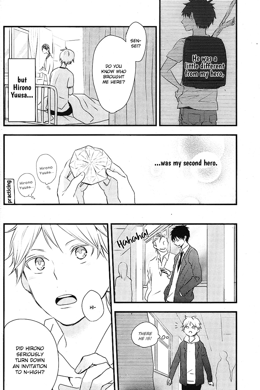Hatsukoi (KAZUKI Rai) Chapter 6 page 21 - Chapter 6