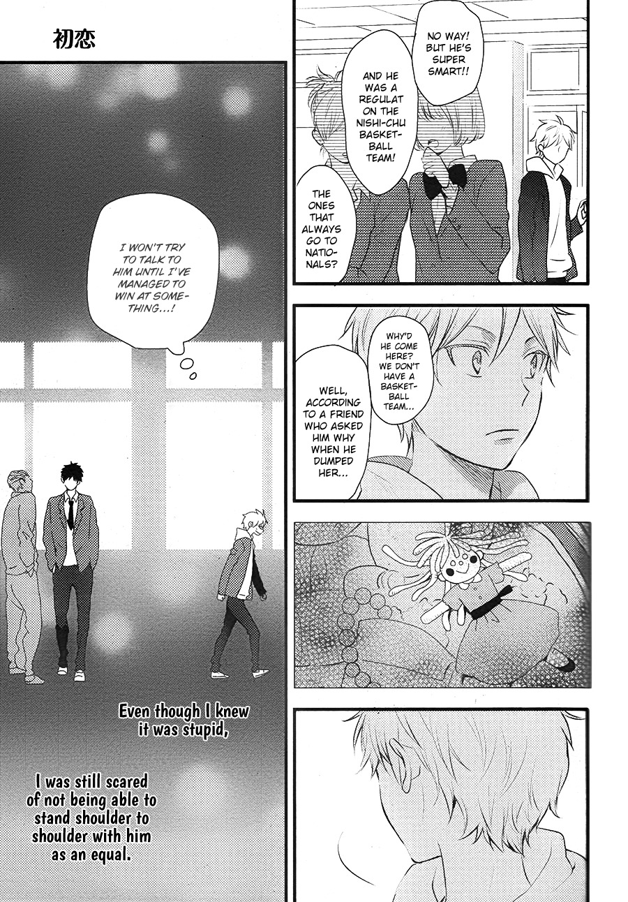 Hatsukoi (KAZUKI Rai) Chapter 6 page 22 - Chapter 6