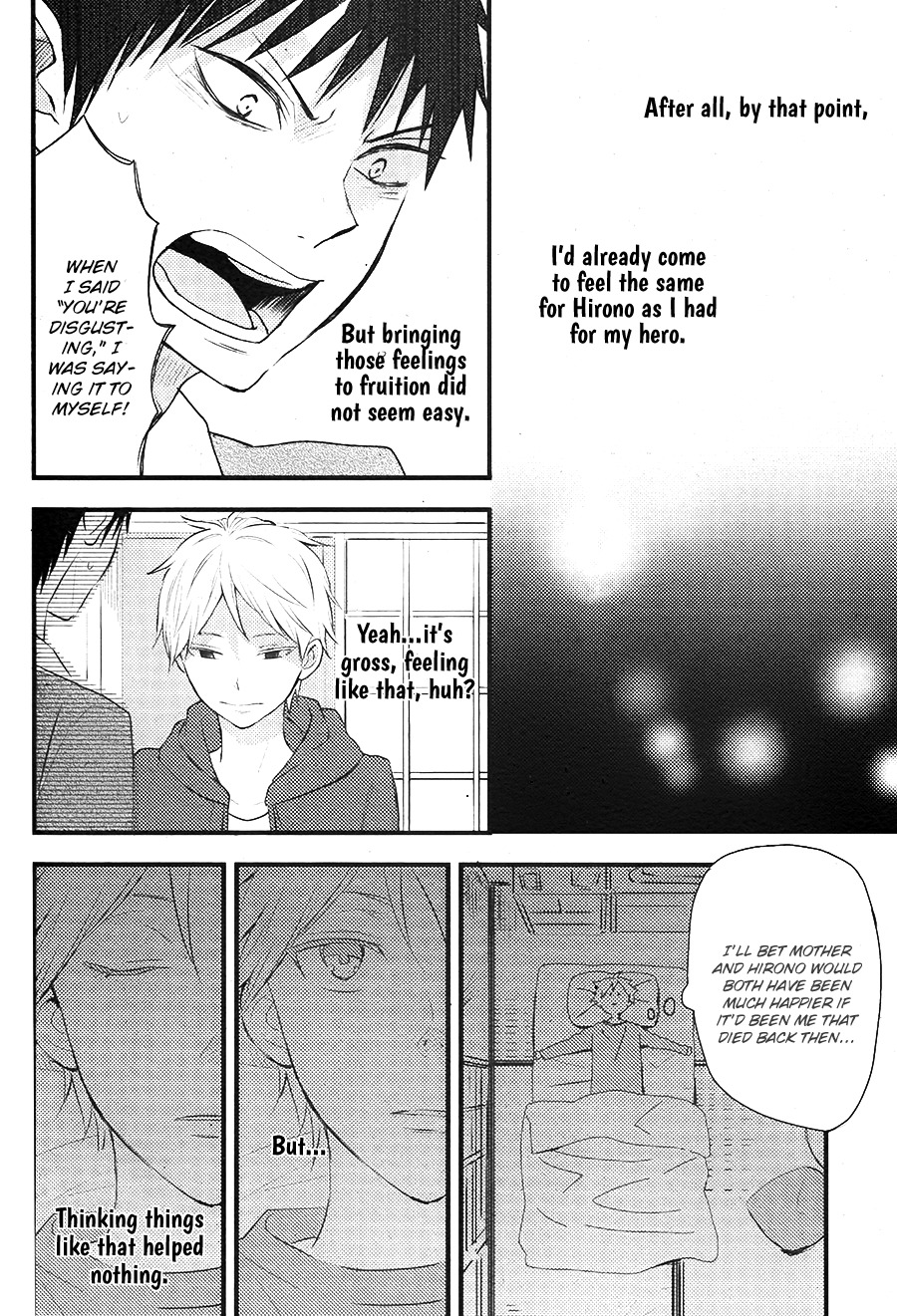 Hatsukoi (KAZUKI Rai) Chapter 6 page 23 - Chapter 6
