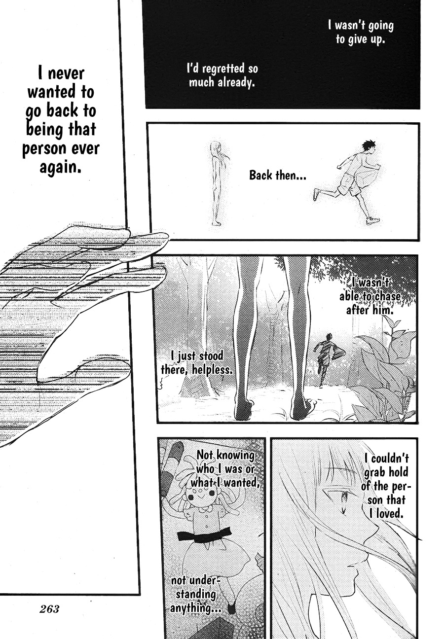 Hatsukoi (KAZUKI Rai) Chapter 6 page 24 - Chapter 6