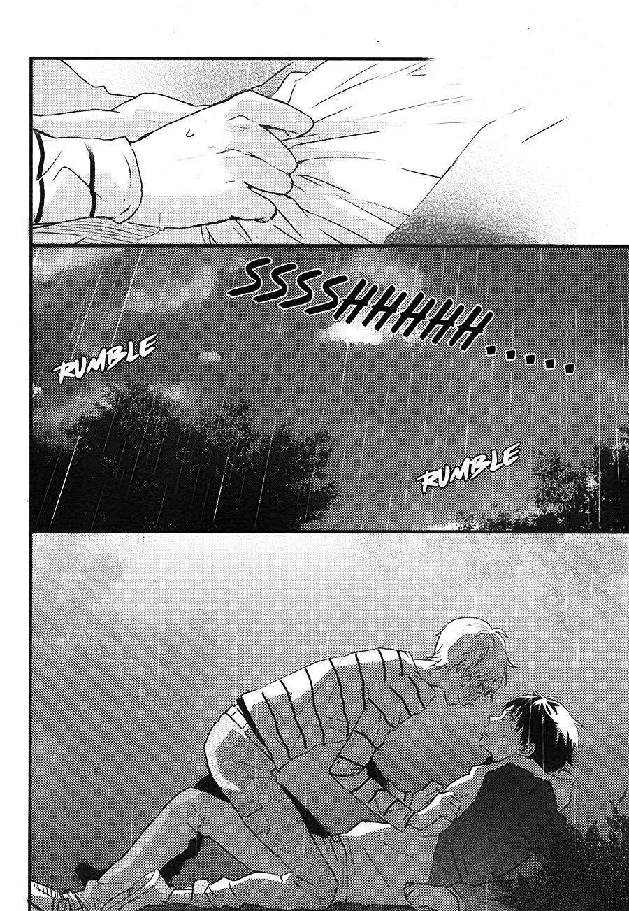 Hatsukoi (KAZUKI Rai) Chapter 6 page 25 - Chapter 6