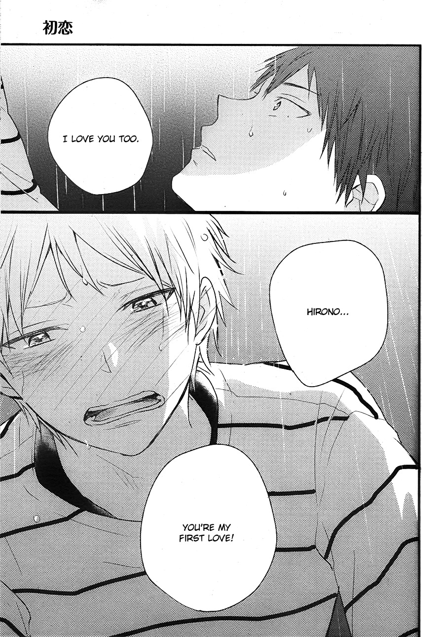 Hatsukoi (KAZUKI Rai) Chapter 6 page 26 - Chapter 6