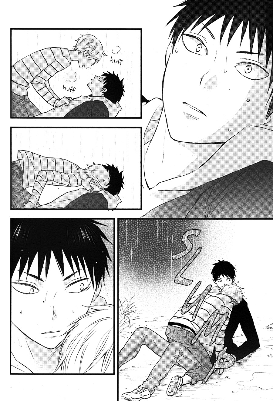 Hatsukoi (KAZUKI Rai) Chapter 6 page 27 - Chapter 6