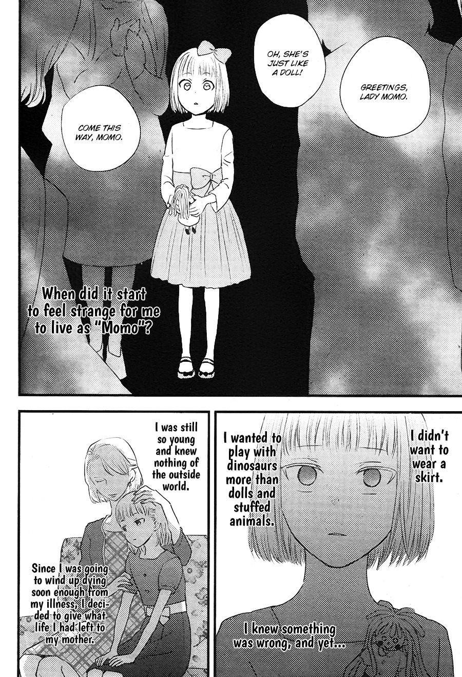 Hatsukoi (KAZUKI Rai) Chapter 6 page 3 - Chapter 6