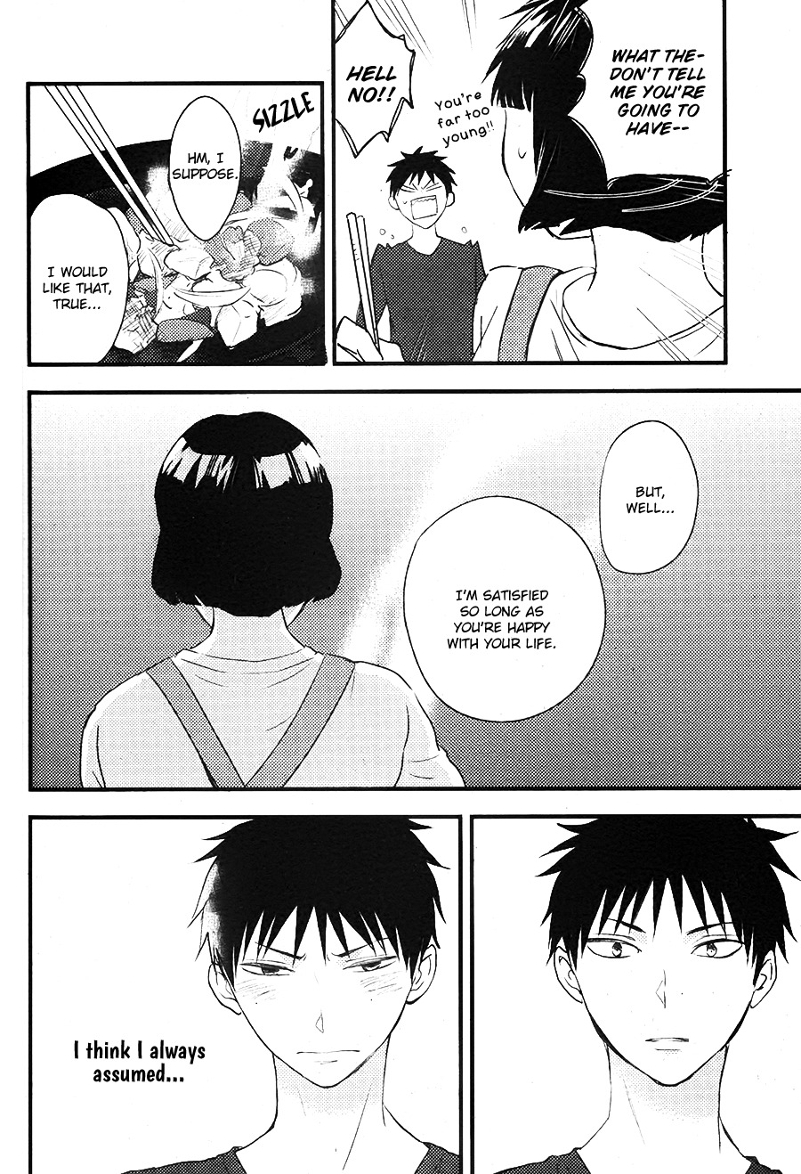 Hatsukoi (KAZUKI Rai) Chapter 6 page 31 - Chapter 6