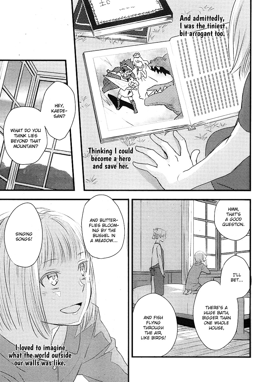 Hatsukoi (KAZUKI Rai) Chapter 6 page 4 - Chapter 6