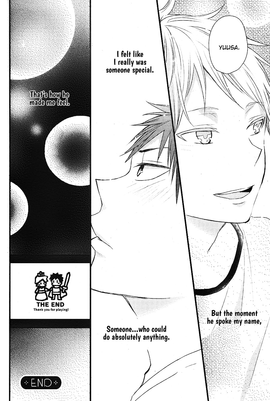 Hatsukoi (KAZUKI Rai) Chapter 6 page 41 - Chapter 6