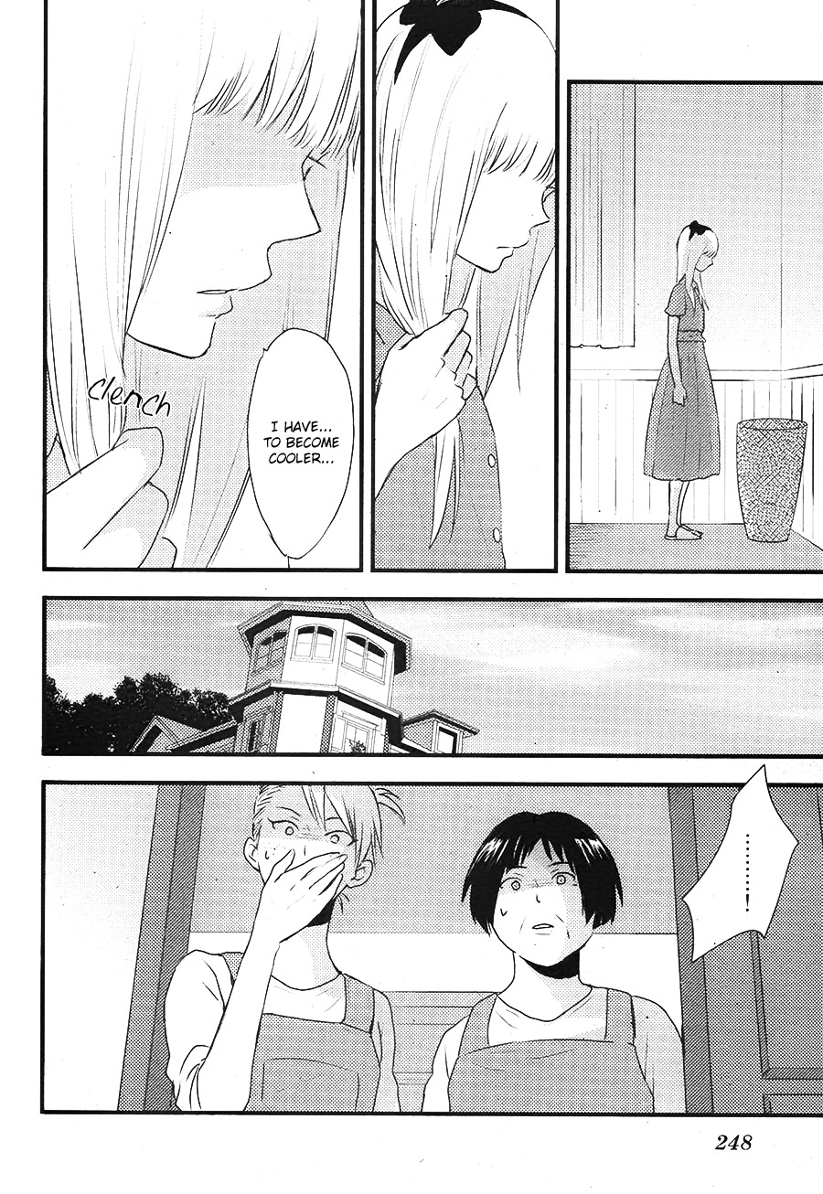 Hatsukoi (KAZUKI Rai) Chapter 6 page 9 - Chapter 6