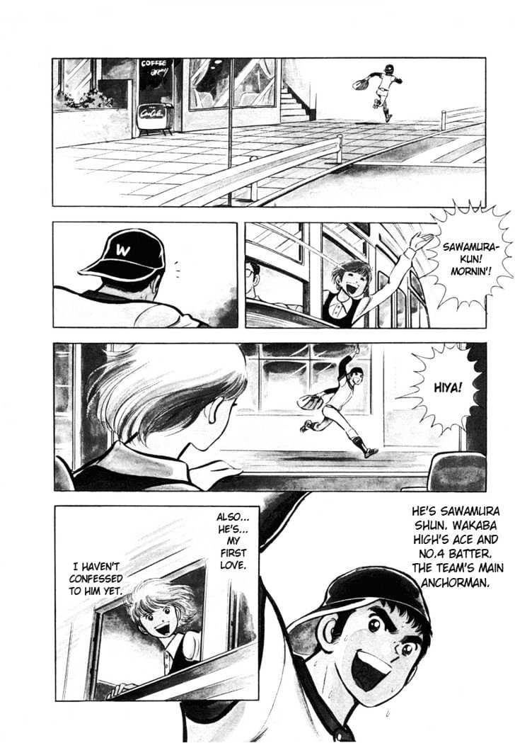 Hatsukoi Koshien Chapter 1 page 11 - Chapter 1