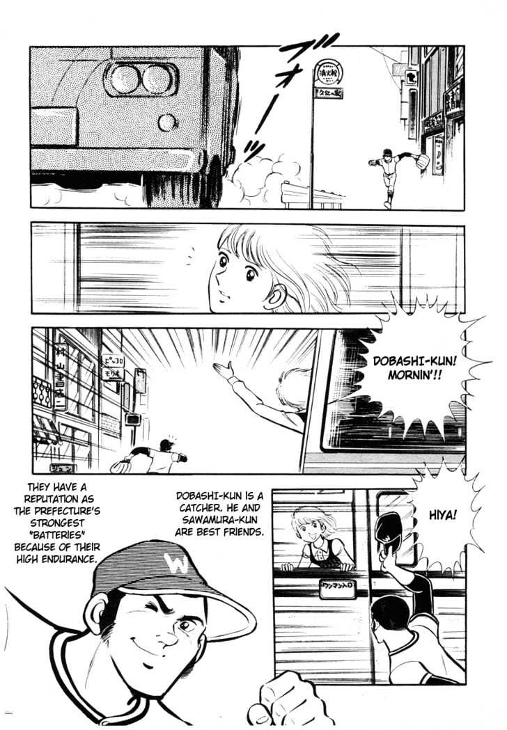 Hatsukoi Koshien Chapter 1 page 12 - Chapter 1