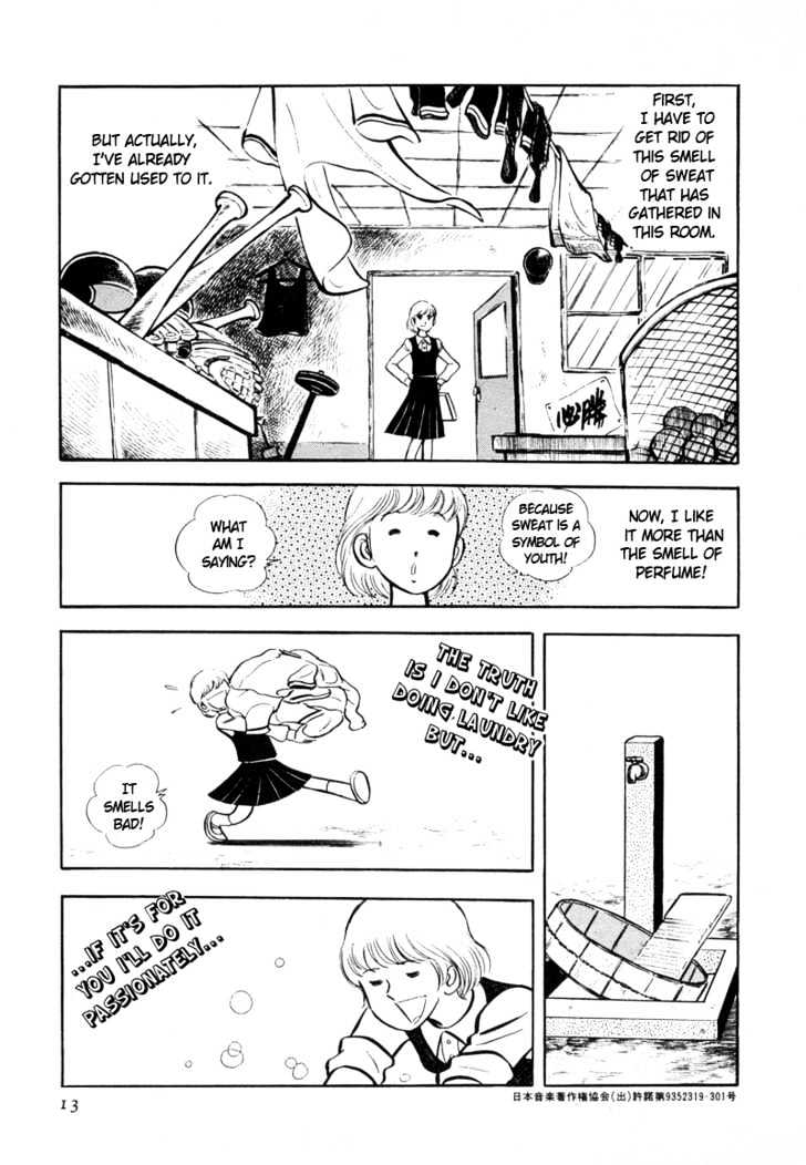 Hatsukoi Koshien Chapter 1 page 14 - Chapter 1