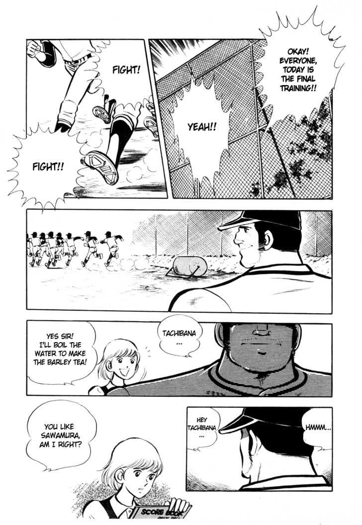Hatsukoi Koshien Chapter 1 page 22 - Chapter 1