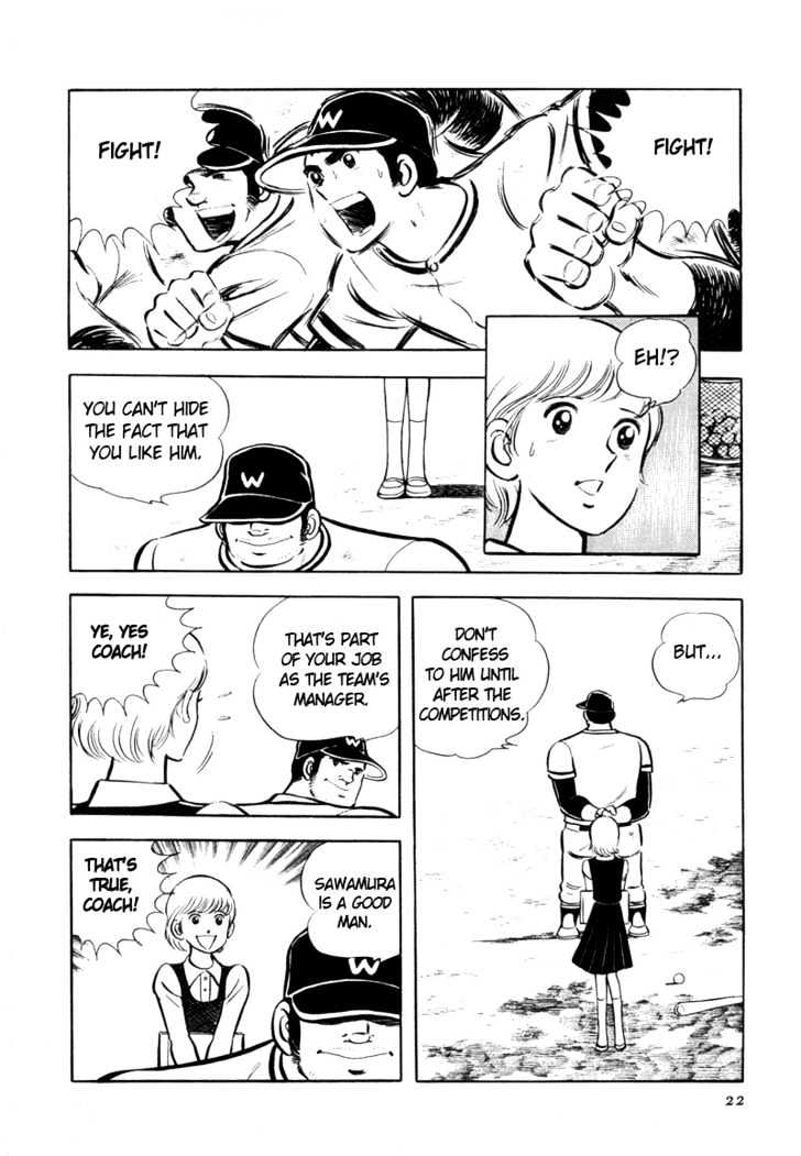 Hatsukoi Koshien Chapter 1 page 23 - Chapter 1