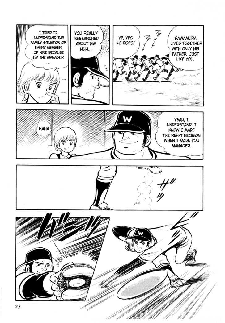 Hatsukoi Koshien Chapter 1 page 24 - Chapter 1