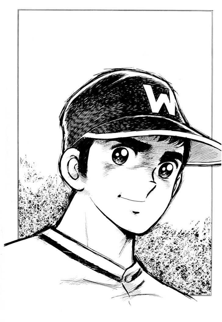 Hatsukoi Koshien Chapter 1 page 3 - Chapter 1
