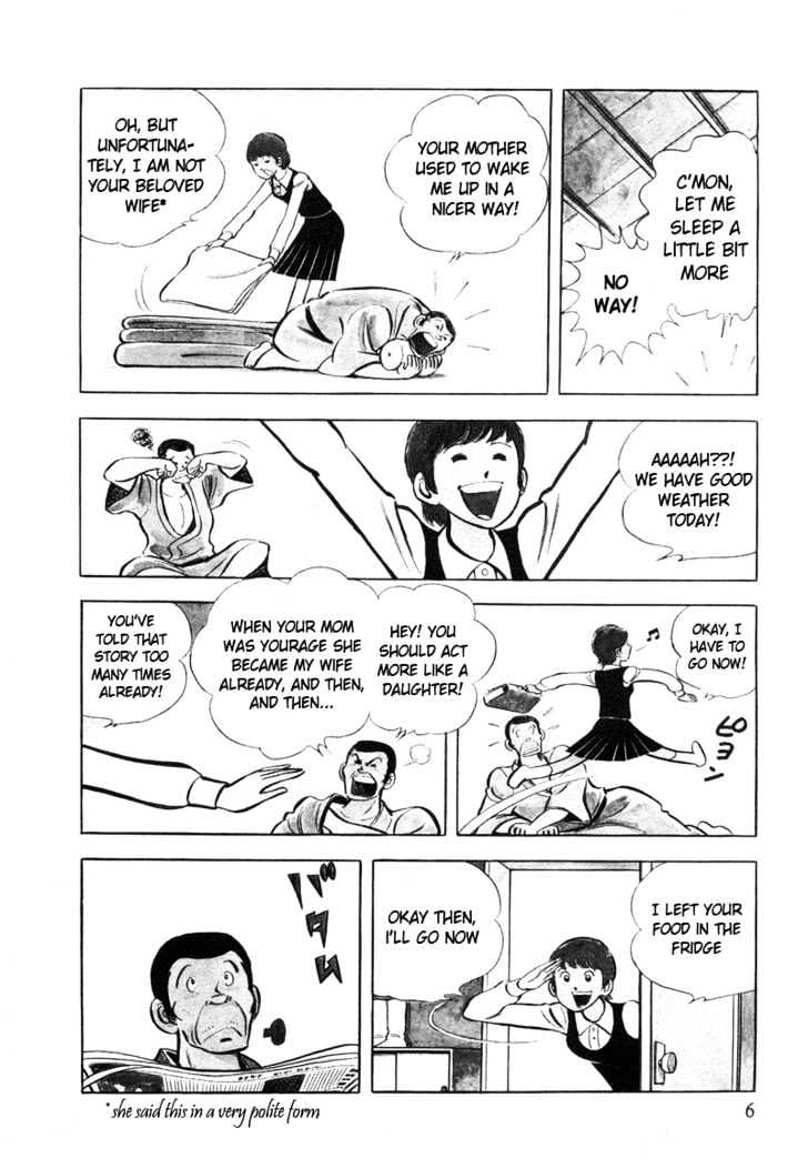 Hatsukoi Koshien Chapter 1 page 7 - Chapter 1