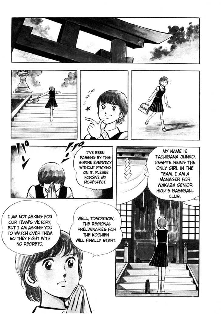 Hatsukoi Koshien Chapter 1 page 8 - Chapter 1
