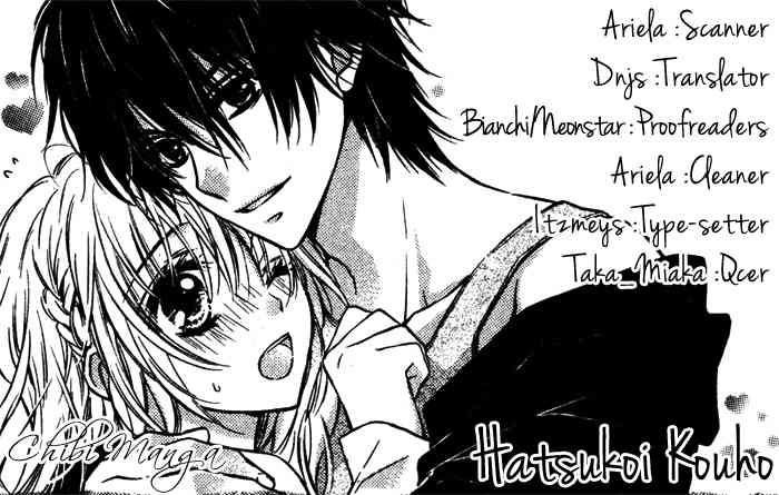 Hatsukoi Kouho Chapter 4.5 page 1 - Chapter 4.5: Hatsukoi Kouho