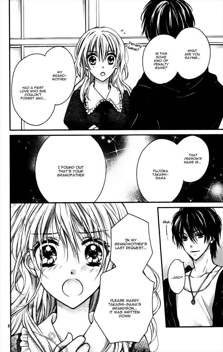 Hatsukoi Kouho Chapter 4.5 page 11 - Chapter 4.5: Hatsukoi Kouho